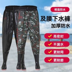 加厚耐磨連鞋水褲，全身式防水雨褲，適用於捕魚、抓魚、釣魚, 黑針織【81絲】+口袋,43【標準鞋碼】+雙層鞋底【加厚】