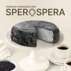 [스페로스페라] 흑임자 크레이프 케이크, 1개, 710g