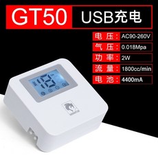 一心 水族 法國艾諾芬變頻強力不斷電打氣機 16L超氣量雙孔打氣馬達, 1個