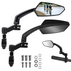 [4] 핸들바 바이크 미러 비산 방지 필름이 있는 HD 볼록 유리 백미러 MTB 및 E-바이크용 360° 조절 가능한 자전거 거울 21-26mm 핸들바에만 적합 왼쪽만, [4] 핸들바 바이크 미러, 비산 방지 필름이 있는 H