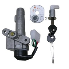 三陽 SYM R1-125 XPRO125R1 R1Z150(碟) 鎖頭 電源 全組鎖, 1個