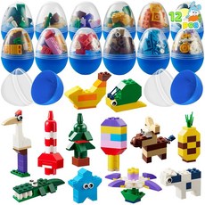 JOYIN 12개 부활절 달걀 사냥 파티 선물용 귀여운 동물 빌딩 블록 바구니 스터퍼 교실 경품 용품으로 가득 차 있습니다