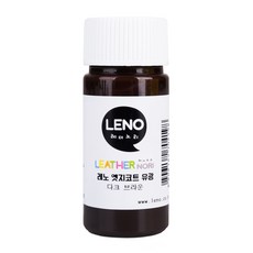레노 엣지코트 40ML 31종 모음 (유광무광), 유광, 다크브라운