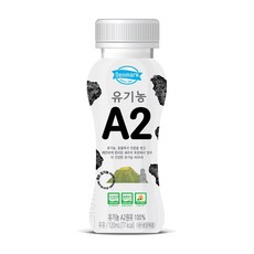 덴마크 유기농 A2우유, 8개, 120ml