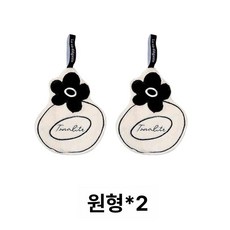 주방고리수건 미니 손닦는 주방수건 향수병 동백꽃, 1개, 라운드+라운드 2개 세트