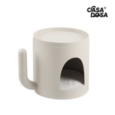 CASADOSA仙人掌多功能貓窩茶几, 白色, 1個