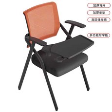 책걸상 1인용 학원 강의실 책상 의자 세트 일체형, 오렌지+소형 필기대