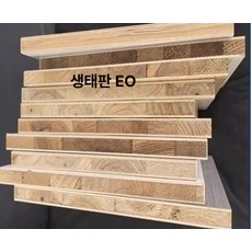 2층 벙커 침대 텐트 받침 가드 학생용 프레임 수납형 공간 활욜 베드, 맞춤 색상 및 사이즈 문의