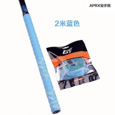 旱地冰球杆軟式曲棍球杆吸汗帶球杆膠布纏握把, 1個, 2米藍色