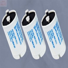 영스픽 초크다마 부품