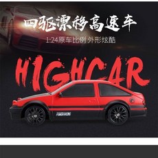 RC高速四驅1:24遙控車 電動2.4G仿真漂移競速AE86遙控賽車玩具, SC16A08【塗鴉道奇】一鍵噴霧【10,【雙電池配置】兩個鋰電池, 1個