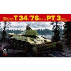 PIG MODELS T-34/76 mod. 1943 PT-3 蘇聯中型戰車陸地掃雷車 1/35 模型, 1個