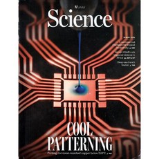 Science USA 2026년 5월 14호 (미국 사이언티픽 아메리칸 과학정보 잡지), Scientific American