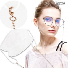 마스크 스트랩 데일리 목걸이 투웨이 마스크 걸이 패션 안경