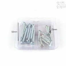 2NDOK 2종 콘크리트못 1호 고정못