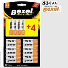 별별마켓 알카라인 배터리 AA 12plus4 시계, 1, 16