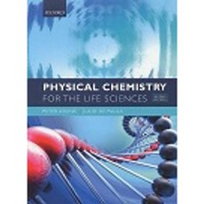 Oxford 物理化學 生命科學 第2版