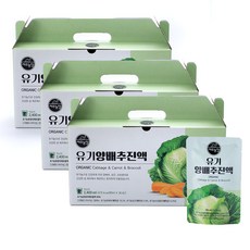 제주농장 유기 양배추진액, 80ml, 90개