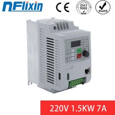 주파수 인버터 VFD 1상 입력(3상 입력) 220V 3상 출력 220V 0.75KW/1.5KW/2.2KW/4KW/5.5KW/7.5KW 범용 VFD, 01 1 phase 220V, 01 3 phase 220V, 01 3 phase 220V