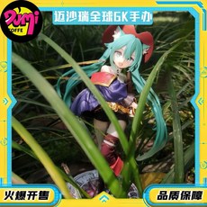 HOTO 初音未來【日版】童話僊境穿靴子的貓動漫週邊手辦模型，精緻桌面擺件，日版正品收藏, 1個, 初音未來【優質版】全塗裝,約18cm高【精美彩盒】升級面雕