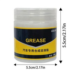 온도 용 방지 윤활 오래 80G 지속되는 윤활제 트랙 다목적 자동차 슬라이딩 시트 슬라이드 힌지 그리스, White, 1개