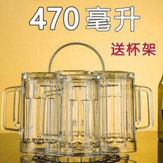 大容量啤酒杯 470毫升 加厚玻璃啤酒杯/茶杯, 1個, 加厚玻璃-破損包賠,371毫陞-啤酒盃/茶盃 1衹