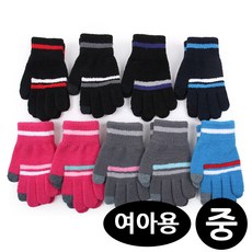 WISHPICK 여아용 스마트폰 장갑 중 랜덤1개 초등학생방한