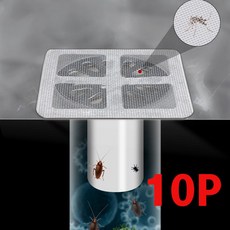 하수구 모기차단 거름망 화장실 배수구 커버 덮개 10p
