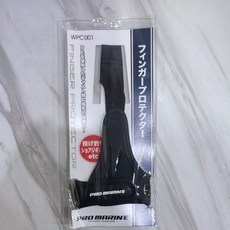 PRO MARINE HAMADA浜田WPC-001 一指手套 單指手套, 1個