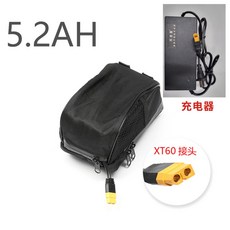自行車電動助力器 山地車助力350瓦48V無刷電機無磁阻便攜腳加速器, 1個, 5.2AH電池