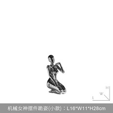 機械風女神擺件軟裝飾品, 小款跪姿機械女神擺件