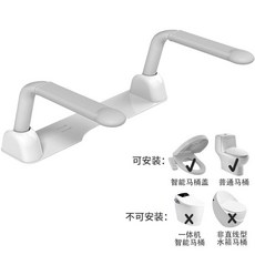 安全防滑馬桶扶手 廁所老人助力起身扶手架, 1個, 穩固防滑折疊扶手