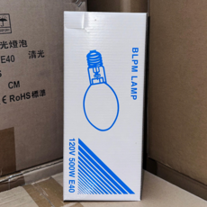 110V 500W 清光 水銀燈 免用安定器水銀燈泡 E40, 白色的, 1個