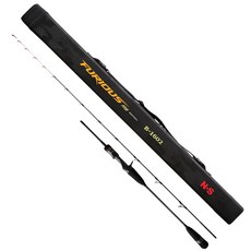 엔에스 퓨리어스 RS 에디션 커틀피쉬 B-1602MH 갑오징어낚시대