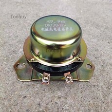 汽車電磁式電源總開關 DK138 238 防電瓶漏電 12V 24V 電磁式斷電開關 防短路 防水設計 軍工級389990, 12V 一個, 1個