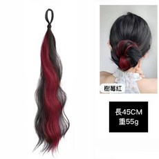 挑染髮束 假髮馬尾 造型髮片, 1個, 棕黑色挑染樹莓紅 (台灣現貨)
