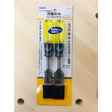 KAKURI 萬用鑿刀 2支組 (新短型), 詳見包裝, 日本角利萬用鑿刀2支組(新短型)