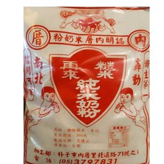 好香好好喝 純米麩 糙米奶粉(大包裝)600g 米粉 五穀粉 嬰兒副食品 米奶 早餐, 1個