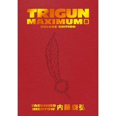 (영문도서) Trigun Maximum Deluxe Edition Volume 5 Hardcover, Dark Horse Manga, English, 9781506738765