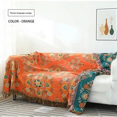 순면 소파 커버 북유럽 스타일 풀랩 보호 타월 담요 사계절 싱글 시트