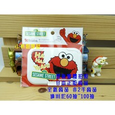 §小俏妞部屋§ 芝麻街 Sesame Street 卡通圖案濕紙巾蓋 重複使用保濕衛生, 1個
