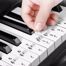 피아노 건반 계이름 음이름 스티커, 1개