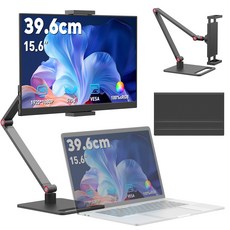 [역대가]MagicRaven 15.6인치 FHD IPS 휴대용 DEX 포터블 모니터, 블랙 + 높은 거치대, 39.6cm