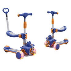 아동용 접이식 발광 킥보드 탈부착식 스쿠터 험머휠, 의자형, 1개, 블루