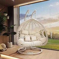 둥지 의자 리조트 그네 벤치 바구니 요람 체어 정원, 2인용 크림화이트