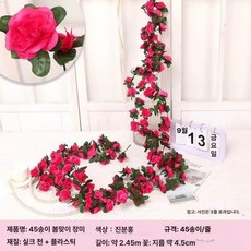 하루의정 웨딩포토부스 거실인테리어액자 즉석사진