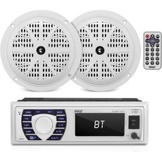 파일 마린 리시버 및 스피커 키트 - 대시보드 내장 LCD 디지털 스테레오 블루투스 및 마이크 포함 AM/FM 라디오 시스템 5.25인치 방수, White