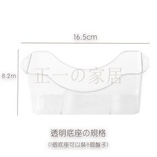 正一家居 熊熊造型小餐盤 可愛兒童餐盤 露營餐盤 水果零食盤, 1個, 底座