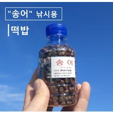 축제용 송어 떡밥 송어 축제 얼음낚시 집어용, 1개