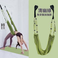 升級加強款 門上瑜伽吊床 壓腿拉筋輔助繩, 綠色瑜伽吊繩, 1個